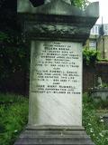 image of grave number 219717